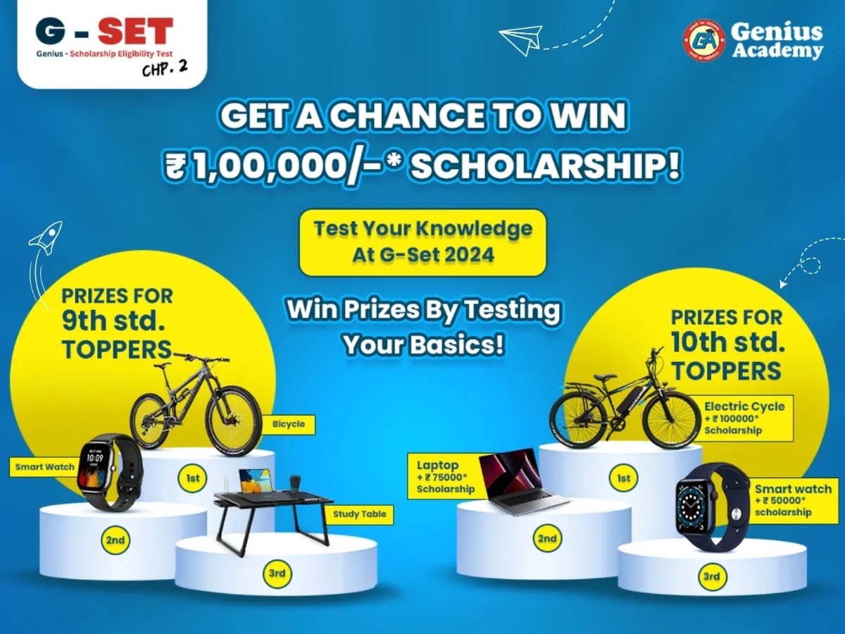 G-SET banner for Genius Academy